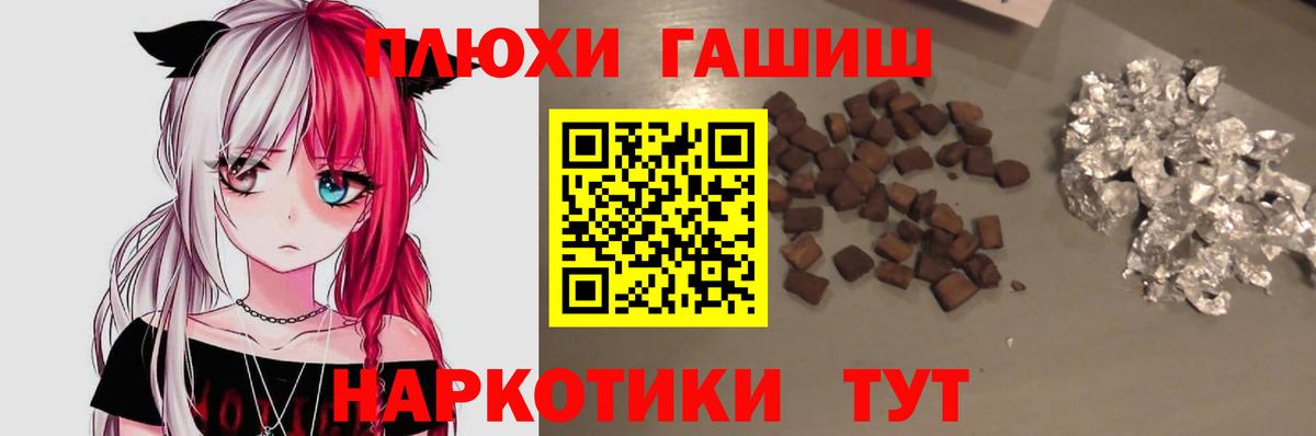 Гашиш Ice-O-Lator Учалы