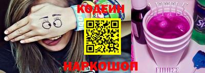 дурь Нальчик