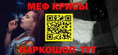 дмт Нарткала