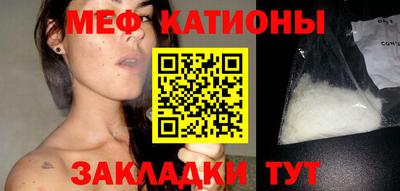 дурь Нальчик