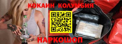 дмт Нарткала