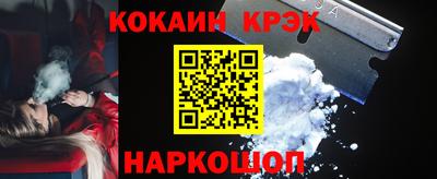 дмт Нарткала