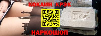 дурь Нальчик