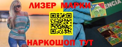 дмт Нарткала
