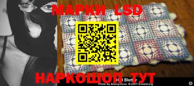 ALPHA-PVP Наро-Фоминск