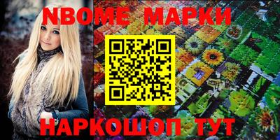 дмт Нарткала
