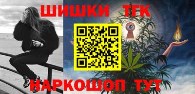 дурь Нальчик