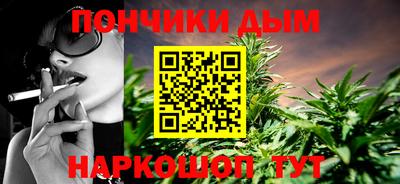 дмт Нарткала