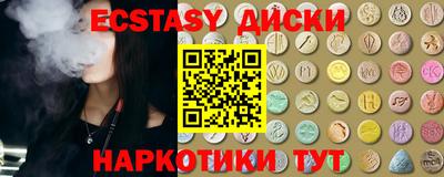 дурь Нальчик