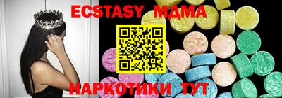 дмт Нарткала