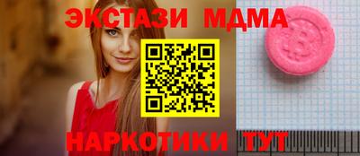 дурь Нальчик