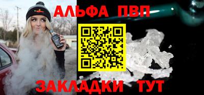МДМА Новокубанск