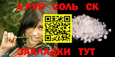дмт Нарткала