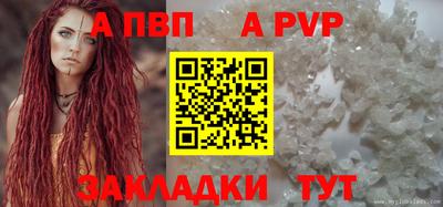 дмт Нарткала
