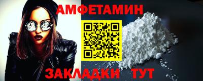 дмт Нарткала