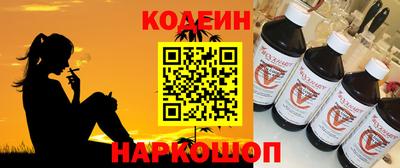 дурь Нальчик