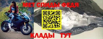 дмт Нарткала