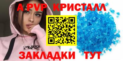 дмт Нарткала