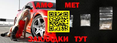 дмт Нарткала