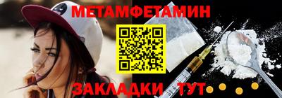 дурь Нальчик