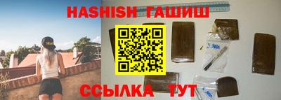 дмт Нарткала