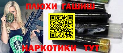 дмт Нарткала