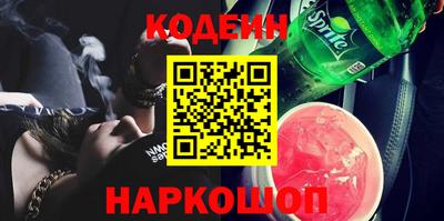 дурь Нальчик
