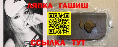 дмт Нарткала