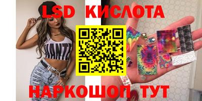дурь Нальчик