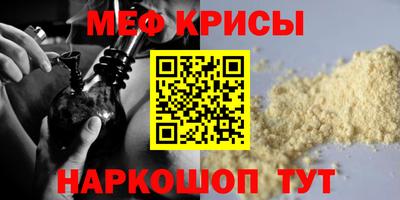 дурь Нальчик