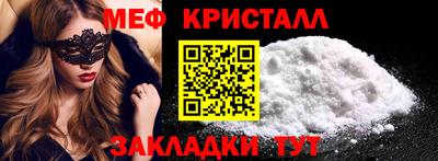 дурь Нальчик